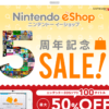 Thumbnail of post image 067