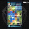 Thumbnail of post image 009