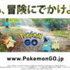 Thumbnail of post image 085