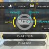 Thumbnail of post image 115