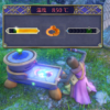 Thumbnail of post image 012