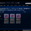 Thumbnail of post image 156