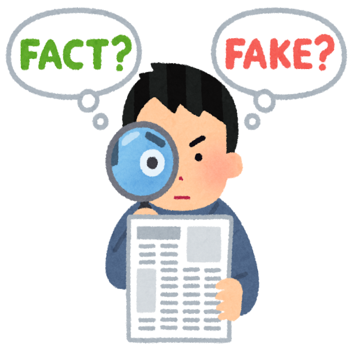 現代ビジネス マネー現代 に登場した妖怪ウォッチワールド絶賛記事が謎すぎた 半径500m以内から出たくない人のブログ