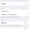 Thumbnail of post image 091