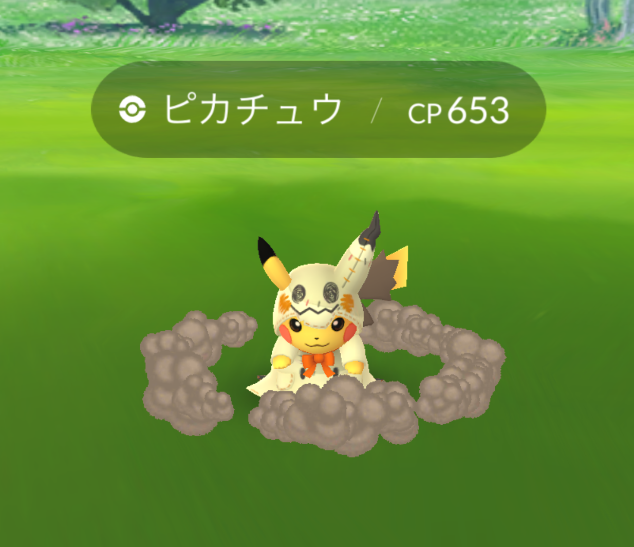 ポケモンgo 地方ほどポケストップから出現するアイテムが多く Nianticが地方格差解消の取り組みを明らかに 半径500m以内から出たくない人のブログ