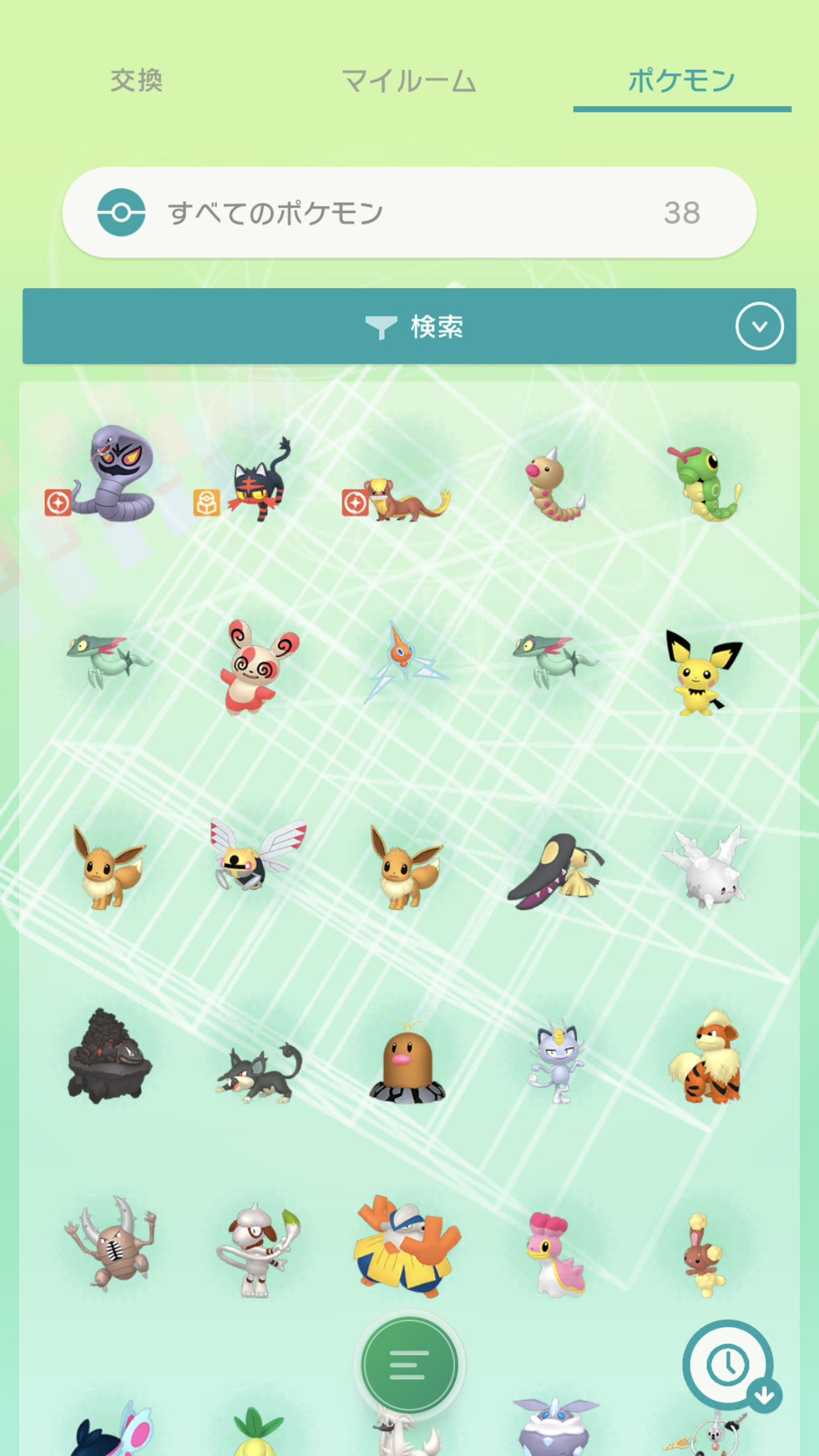 今週話しておきたいゲームのこと 年2月15日号 ポケモンホームで蘇る思い出 など3本 半径500m以内から出たくない人のブログ