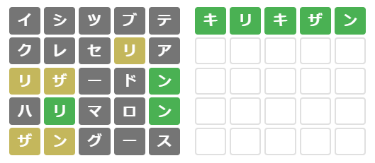 ポケモンwordle 攻略のためにpythonで5文字のポケモンを探してみる 半径500m以内から出たくない人のブログ ポケモンwordle 攻略のためにpythonで5文字のポケモンを探してみる 半径500m以内から出たくない人のブログ