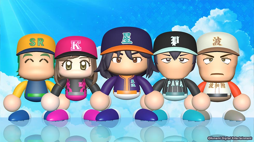 パワプロ22 キャラメイク が圧倒的強化 自作もモブキャラも個性豊かに 半径500m以内から出たくない人のブログ