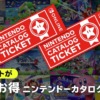 Thumbnail of post image 031