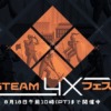 Thumbnail of post image 072