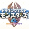 Thumbnail of post image 121