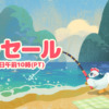 Thumbnail of post image 032